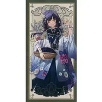 Ponto Nei - Character Card - Nijisanji