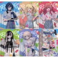 ReGLOSS - Stationery - Plastic Folder