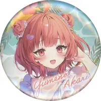 Yumeno Akari - Badge - VSPO!