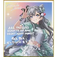 Vestia Zeta - Illustration Board - hololive