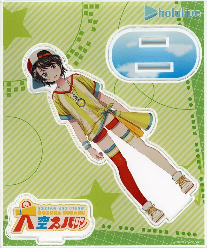 Oozora Subaru - Acrylic stand - hololive