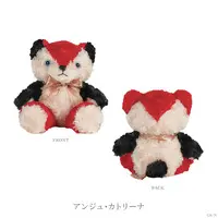 Ange Katrina - Plush - NIJI Bear - Nijisanji
