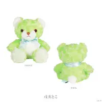 Inui Toko - Plush - NIJI Bear - Nijisanji