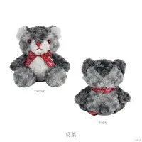 Kuzuha - Plush - NIJI Bear - Nijisanji