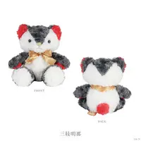 Saegusa Akina - Plush - NIJI Bear - Nijisanji