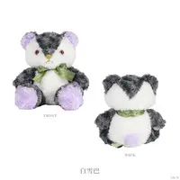 Shirayuki Tomoe - Plush - NIJI Bear - Nijisanji