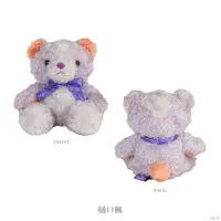 Higuchi Kaede - Plush - NIJI Bear - Nijisanji