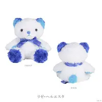 Lize Helesta - Plush - NIJI Bear - Nijisanji