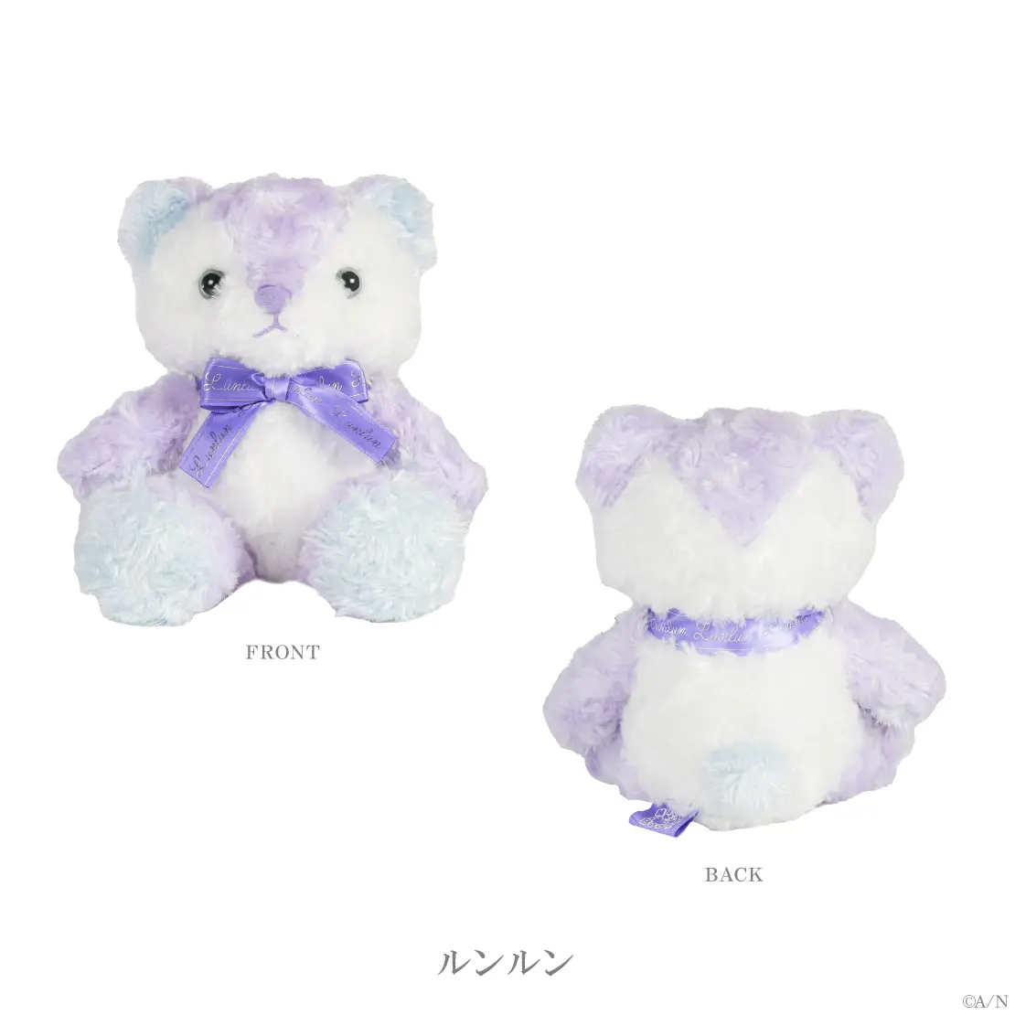 Lunlun - Plush - NIJI Bear - Nijisanji
