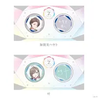 Kagami Hayato - Badge - Nijisanji