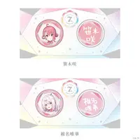 Sasaki Saku - Badge - Nijisanji