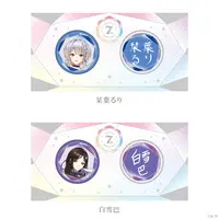 Shirayuki Tomoe - Badge - Nijisanji