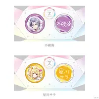 Hoshikawa Sara - Badge - Nijisanji