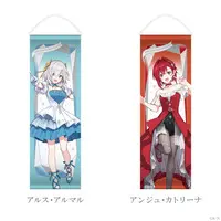 Ange Katrina - Tapestry - Nijisanji