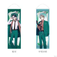Kaida Haru - Tapestry - Nijisanji