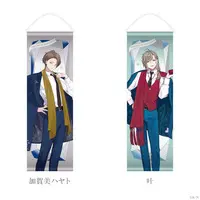 Kanae - Tapestry - Nijisanji