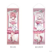 Sasaki Saku - Tapestry - Nijisanji