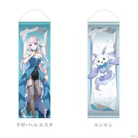 Lunlun - Tapestry - Nijisanji