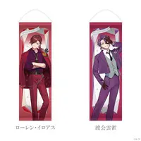 Watarai Hibari - Tapestry - Nijisanji