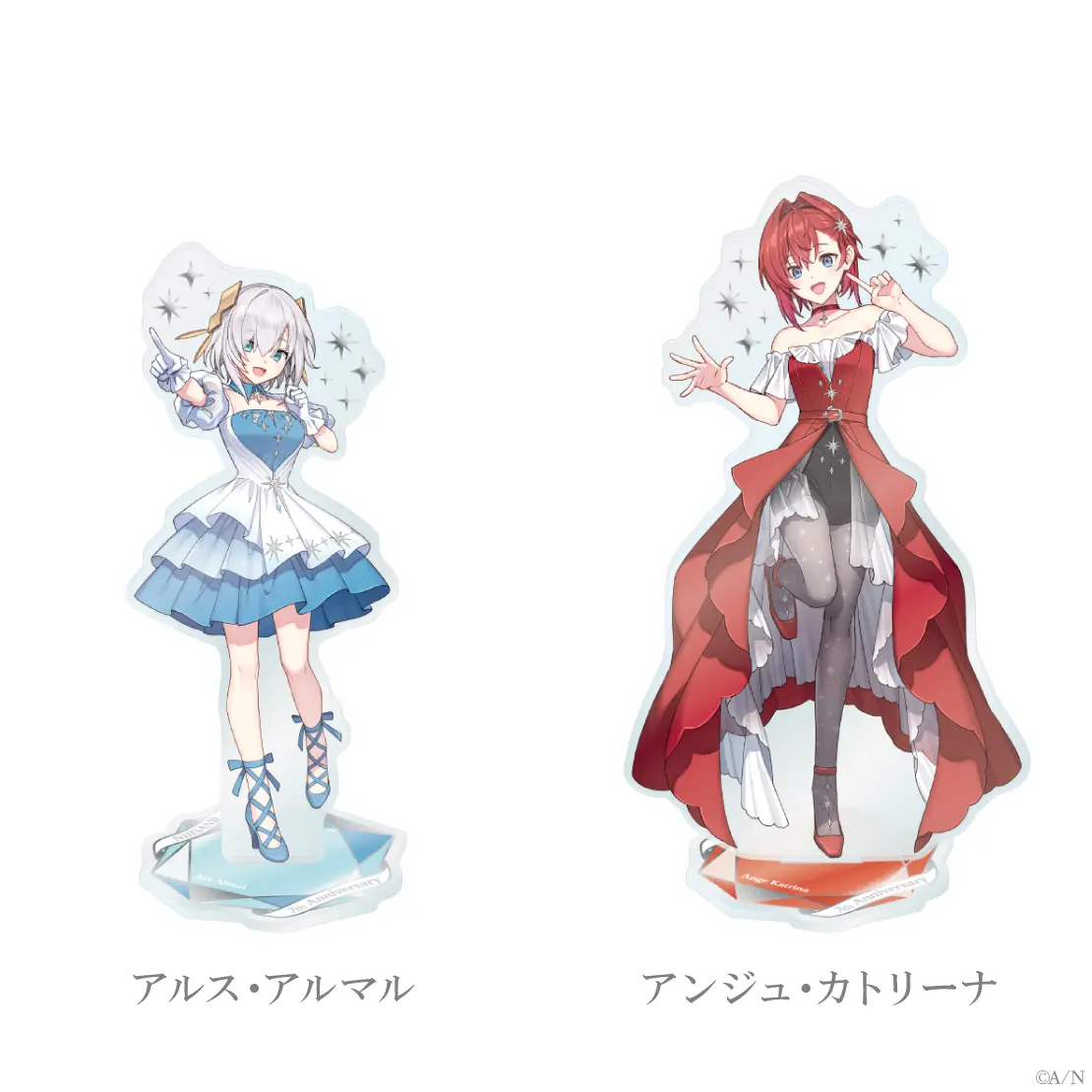 Ange Katrina - Acrylic stand - Nijisanji