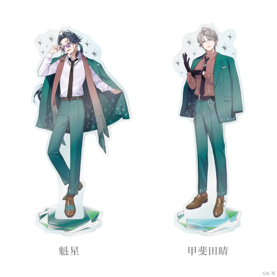 Kaisei - Acrylic stand - Nijisanji