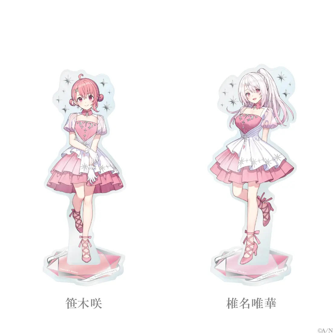 Shiina Yuika - Acrylic stand - Nijisanji