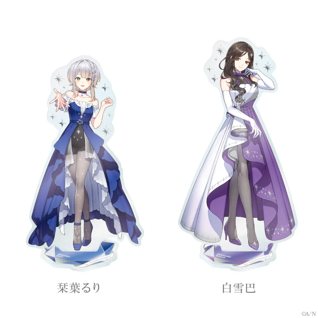 Shirayuki Tomoe - Acrylic stand - Nijisanji