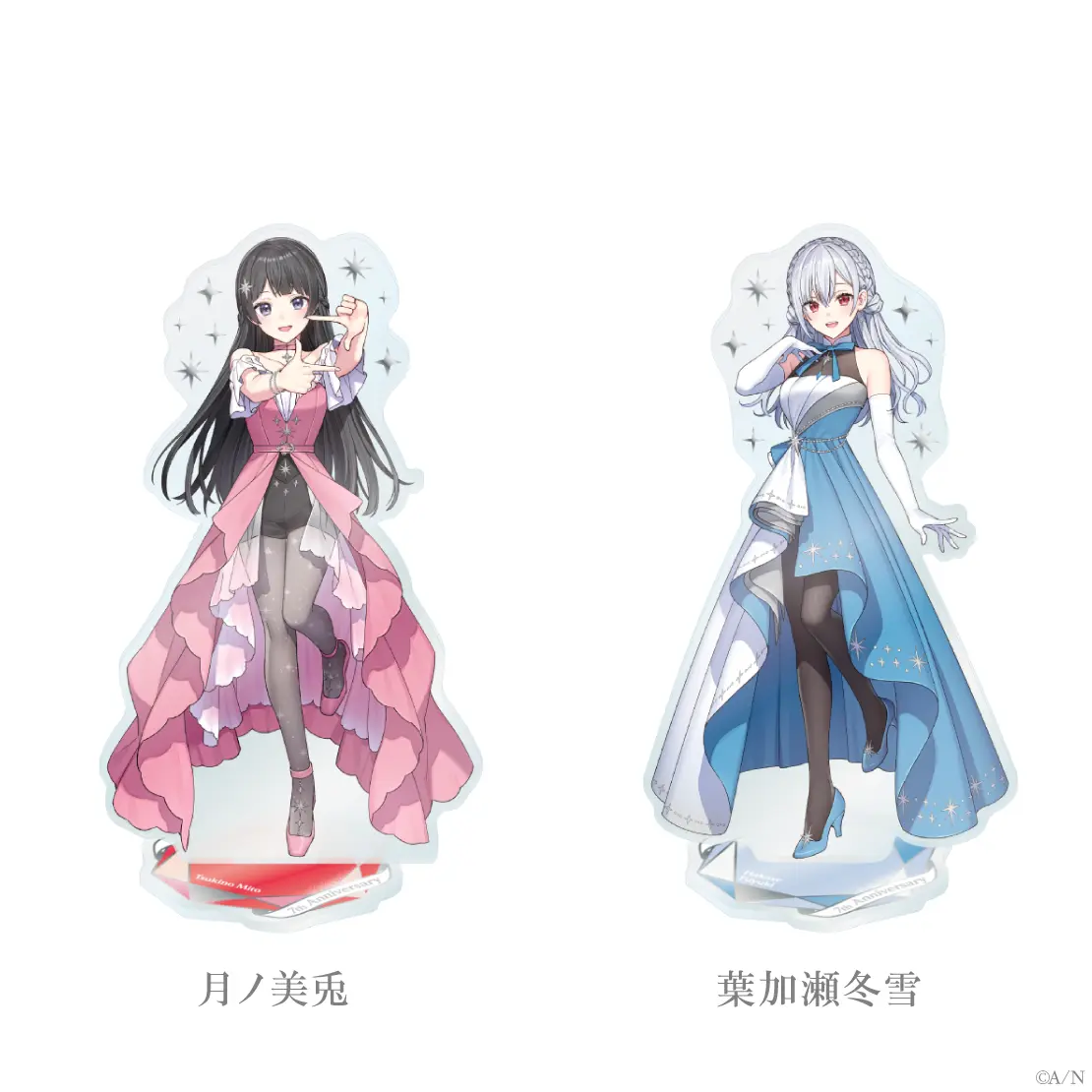 Hakase Fuyuki - Acrylic stand - Nijisanji