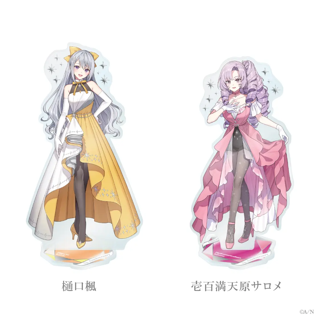 Hyakumantenbara Salome - Acrylic stand - Nijisanji