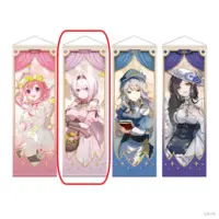 Shiina Yuika - Tapestry - ART OF NIJISANJI - Nijisanji