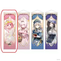 Sasaki Saku - Tapestry - ART OF NIJISANJI - Nijisanji