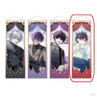 Saegusa Akina - Tapestry - ART OF NIJISANJI - Nijisanji