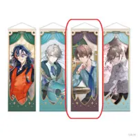 Kagami Hayato - Tapestry - ART OF NIJISANJI - Nijisanji