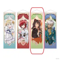 Inui Toko - Tapestry - ART OF NIJISANJI - Nijisanji