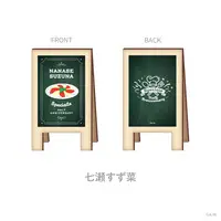 Nanase Suzuna - Speciale Half Anniversary - Clip - Speciale