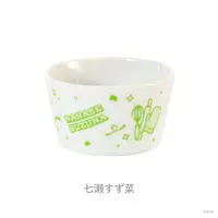 Nanase Suzuna - Speciale Half Anniversary - Tableware - Speciale