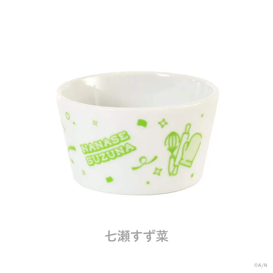 Nanase Suzuna - Speciale Half Anniversary - Tableware - Speciale