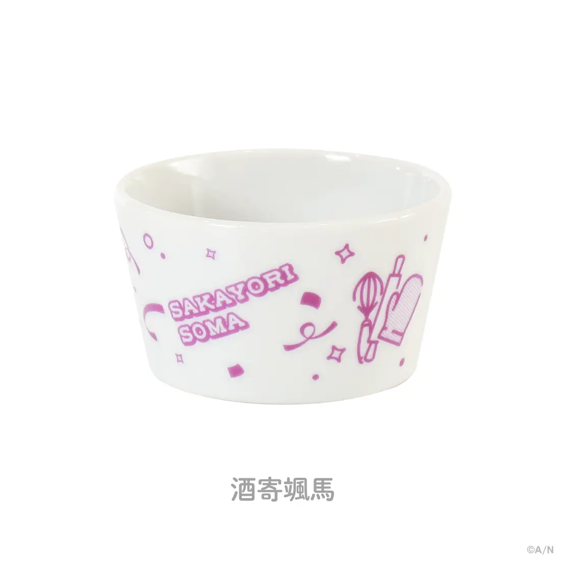 Sakayori Soma - Speciale Half Anniversary - Tableware - Speciale