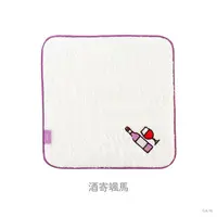 Sakayori Soma - Speciale Half Anniversary - Towels - Speciale
