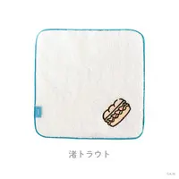 Nagisa Trout - Speciale Half Anniversary - Towels - Speciale