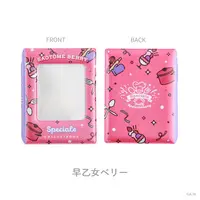 Saotome Berry - Speciale Half Anniversary - Folder - Speciale