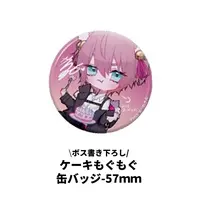 Kitune-san - Badge - VTuber
