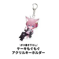 Kitune-san - Acrylic Key Chain - Key Chain - VTuber