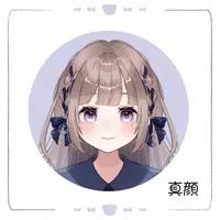 Yohanada Haka - Badge - VTuber