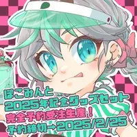 pocomint - Pouch - Badge - Acrylic stand - VTuber