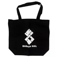 Shibuya HAL - Bag - Neo-Porte