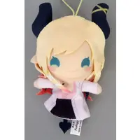 Yuzuki Choco - Plush - hololive