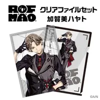 Kagami Hayato - Stickers - Plastic Folder - ROF-MAO