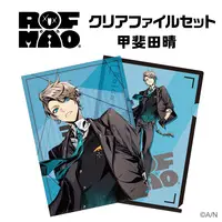 Kaida Haru - Stickers - Plastic Folder - ROF-MAO