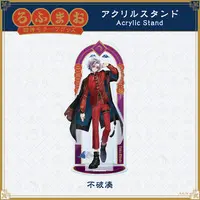 Fuwa Minato - ROF-MAO Four Guardians Motif Goods - Acrylic stand - ROF-MAO